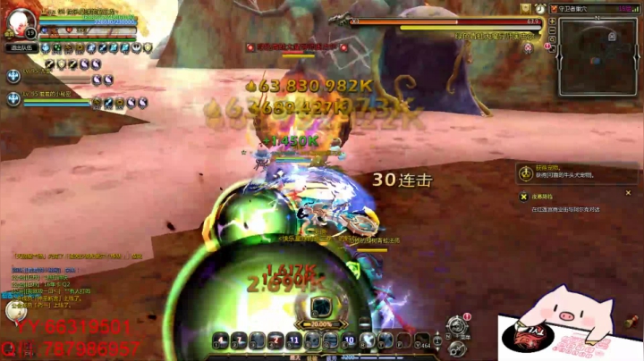 【2021-04-23 22点场】醉幕：朱雀难民剑皇，夕阳s4开始啦