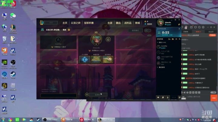 【2021-04-27 04点场】第一神牛丶久久大魔王：福星福星神志不清 230090