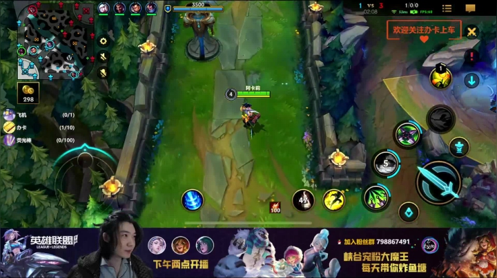 【2021-04-26 13点场】手游美年达：中单法王钻石局稳定上分