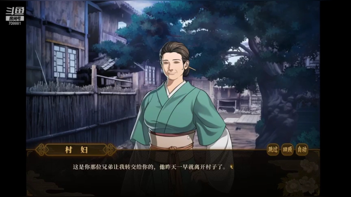 【2021-04-25 21点场】谁告诉你Cc就是果冻了：【果冻】与君盟