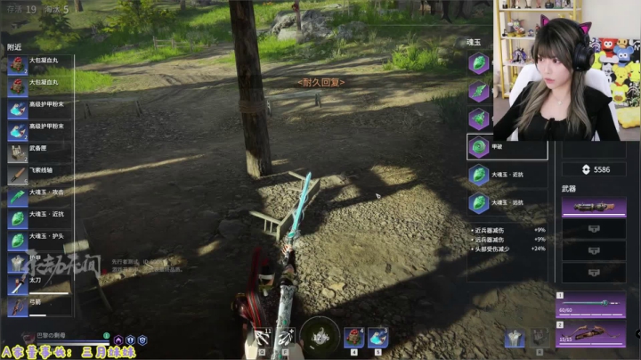 【英雄联盟】不2不叫周淑怡的精彩时刻 20210427 07点场