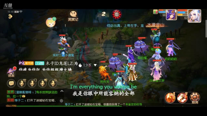【2021-04-25 19点场】雪雪今年三岁啦：吃俺老孙一棒ᕙ(`▿´)ᕗ