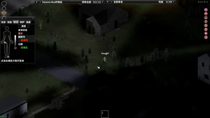 【2021-04-27 16点场】陶可可coco：魔女可 · 祝各位心明眼亮