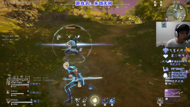 【2021-04-26 19点场】KKsharpy：【咔咔夏普】永劫无间的王