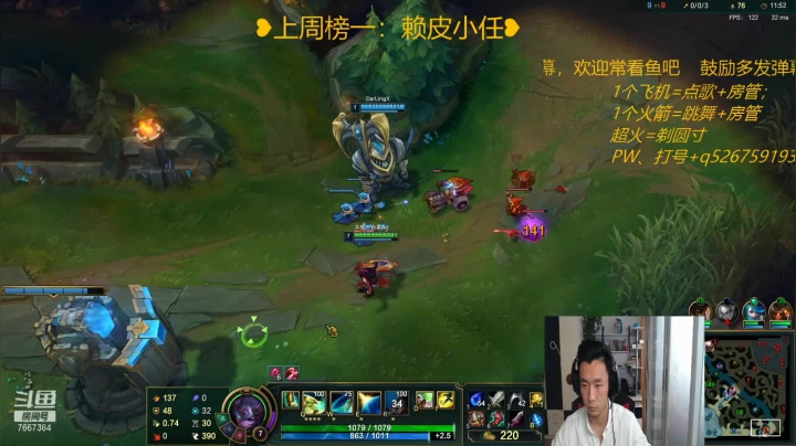 【2021-04-27 16点场】白菜ad：肌肉猛男Ad闯峡谷