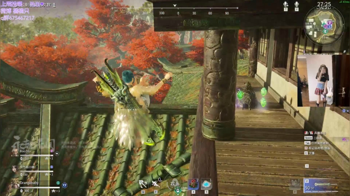 【2021-04-26 22点场】可爱橘QvQ：这个女人怎么凶巴巴的