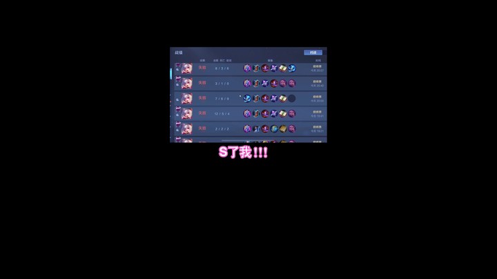 你们一人一刀把我S了吧