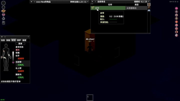 【2021-04-27 18点场】陶可可coco：魔女可 · 祝各位心明眼亮