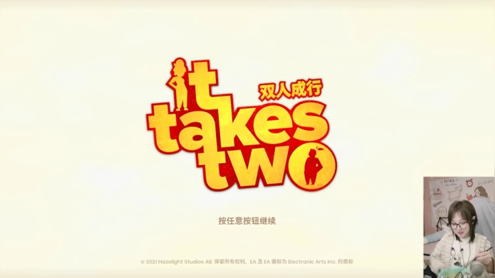 【2021-04-27 19点场】一块奶凶的年糕：阿糕 ❤️ 这个超好玩！