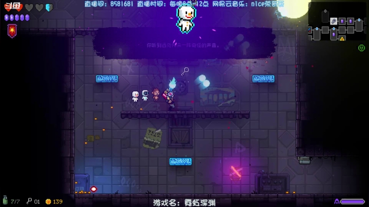 【2021-04-26 21点场】nice荣哥哥：天梯人口普查！