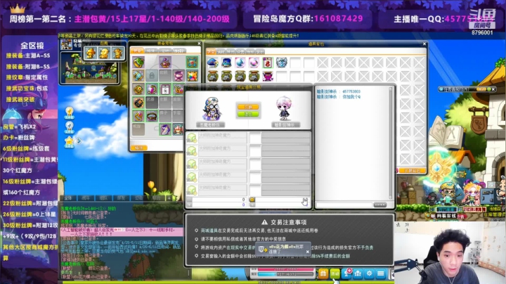 【2021-04-26 20点场】Yehooo：来整个绿！！！