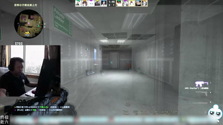 馒头重现茄子名场面