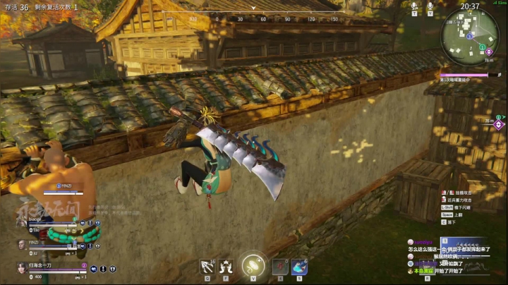 【2021-04-26 17点场】归海念一刀：（）！*@#……&amp;）%*