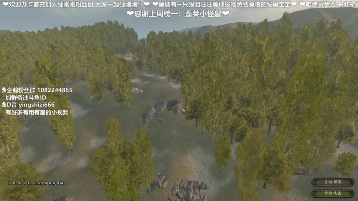 【2021-04-26 20点场】我真的是硬柿子：【萌新导师】骑兵档，万马奔腾~
