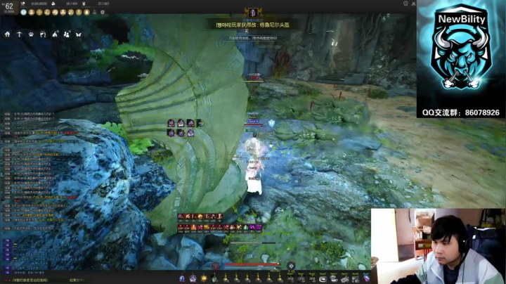 【2021-04-24 14点场】DengHL88：点一波儿-韩服黑色沙漠