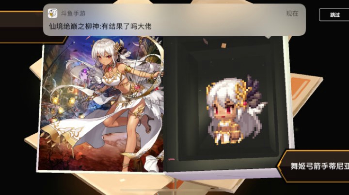 萌新一枚一起过关卡