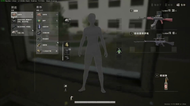 【2021-04-27 22点场】佐柚i：欢迎欢迎！ 6715510