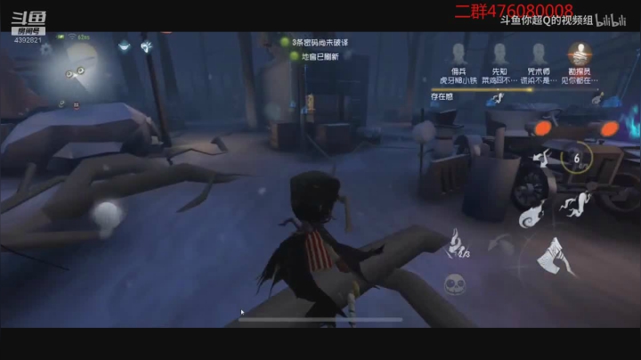 里奥的回忆爱哭鬼