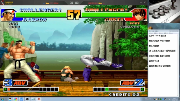 【格斗游戏】战神_河池VR的精彩时刻 20210427 12点场