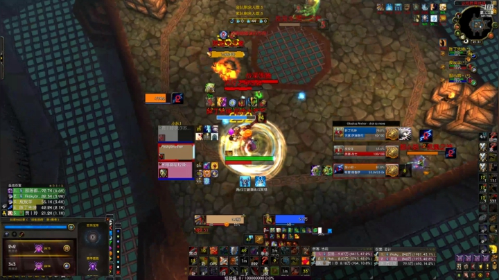 【2021-04-26 20点场】战士最吊：老年战士 养身竞技