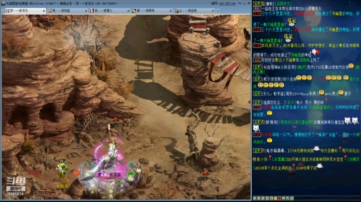 【2021-04-25 09点场】小象丶小虎：经典版5开14星日常
