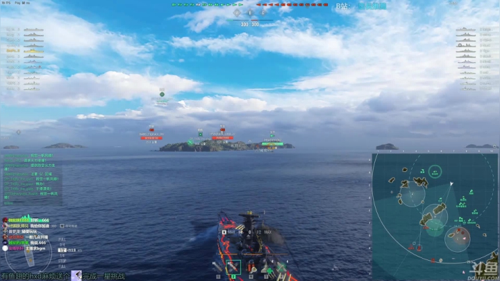 【2021-04-26 18点场】店長推薦OnePunchKen：【店长推荐】秃子主播的中老年直播间