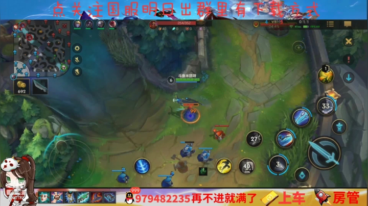 【2021-04-26 14点场】米团呀：兄弟们今天上大师