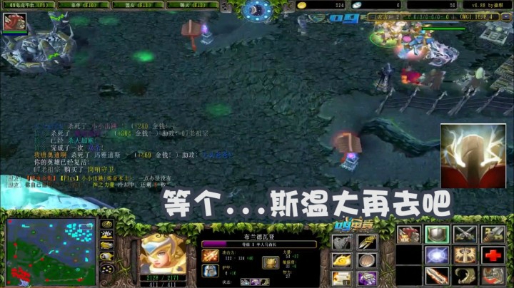 这是个拆塔游戏嘛~