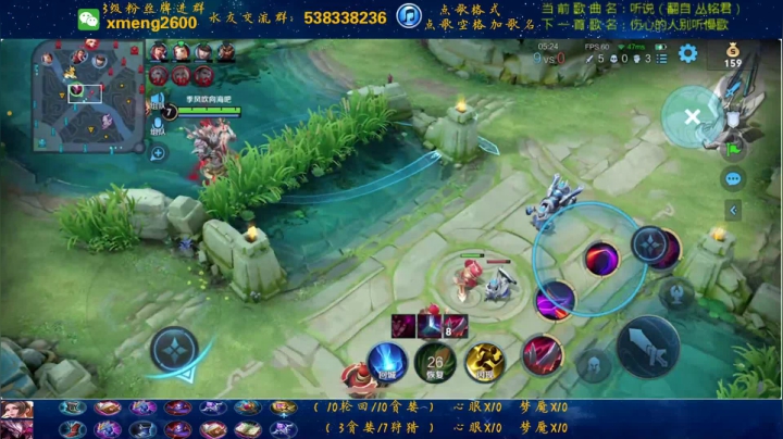 【2021-04-25 22点场】是星梦呀丶：国服干将火舞操作秀，带粉时刻！