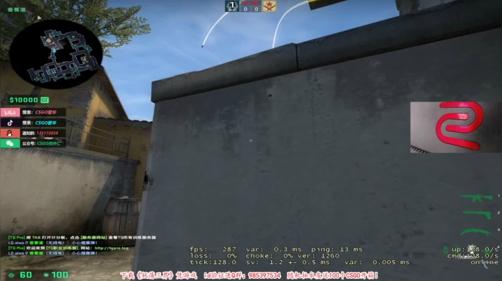 【2021-04-26 21点场】CSGO解说爱华：【爱华】第1500个箱子，还不出金？