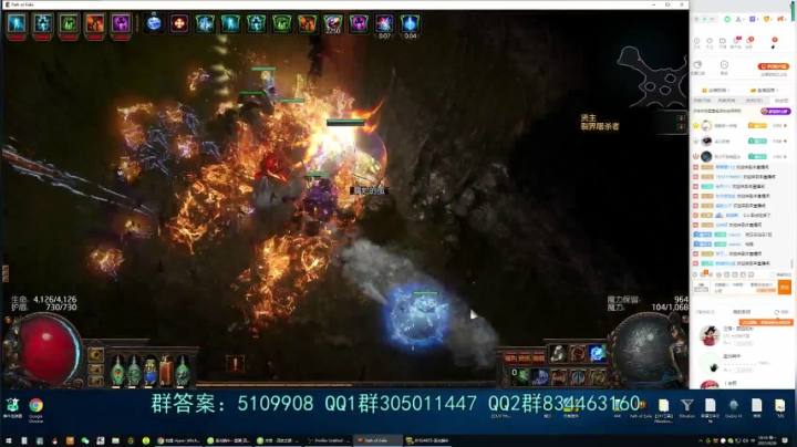 【2021-04-26 17点场】圣光蜗牛丶：S15新赛季搬砖之路正式启航！