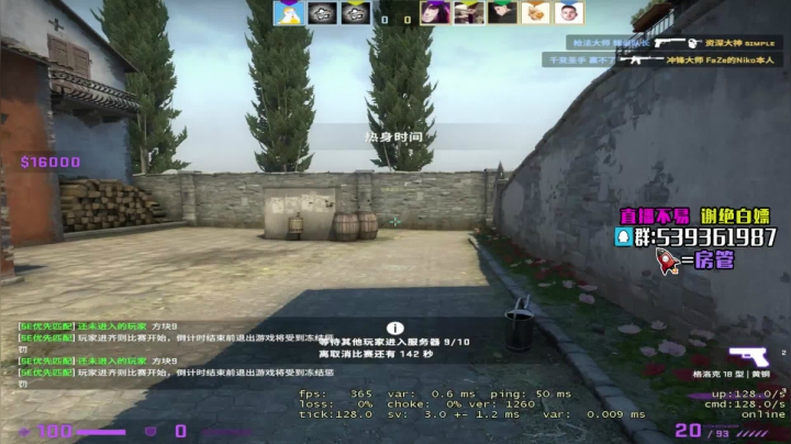 【2021-04-24 13点场】Agonibb：老年组上分 304238