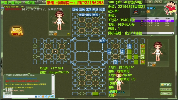 【2021-04-27 11点场】恶蚊子：愉快的一天开始啦，嗨起来！
