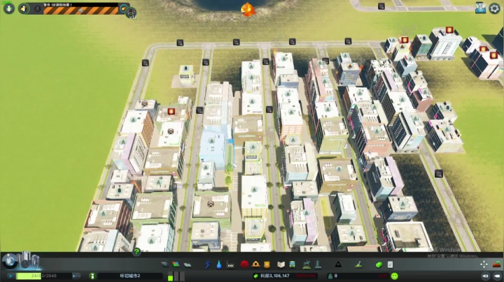 【2021-04-27 17点场】正经人令北：【令北】二台天才城市规划师