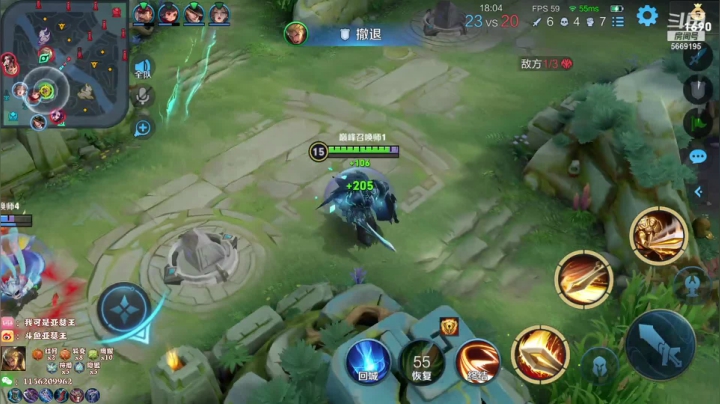 【2021-04-27 14点场】亚瑟王丶Z：亚瑟王：巅峰赛1900冲冲冲