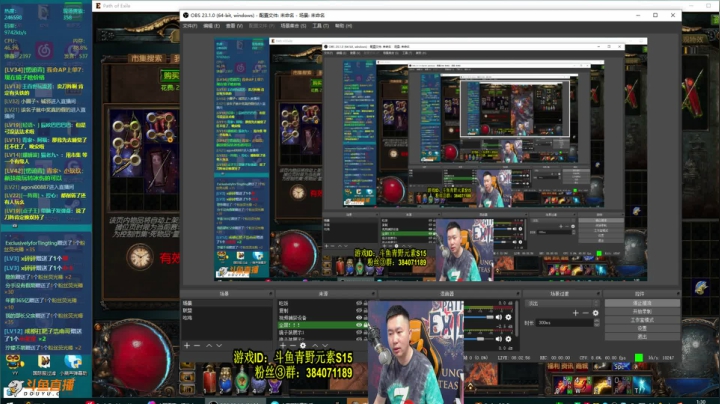 【2021-04-27 01点场】Me丶青野：COC弓做完了免费复制