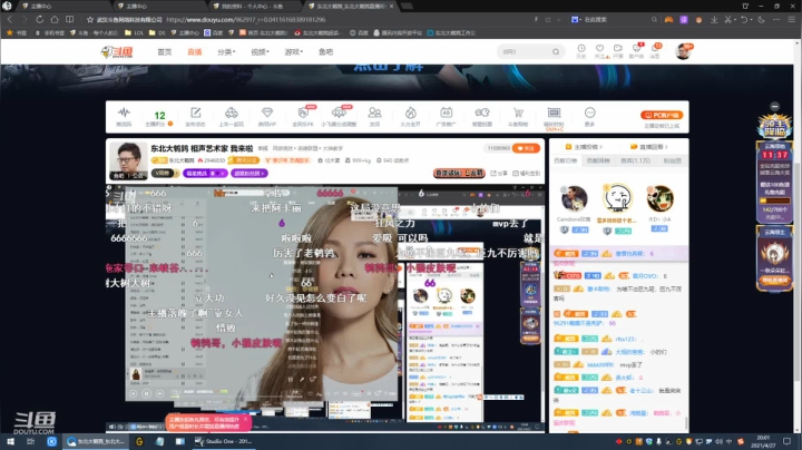 【英雄联盟】东北大鹌鹑的精彩时刻 20210427 20点场