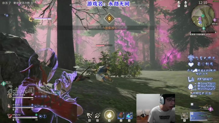 【2021-04-27 01点场】KKsharpy：【咔咔夏普】永劫无间的王