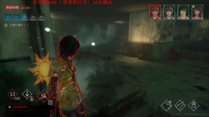 【2021-04-27 17点场】郑伟丶：非著名混子主播