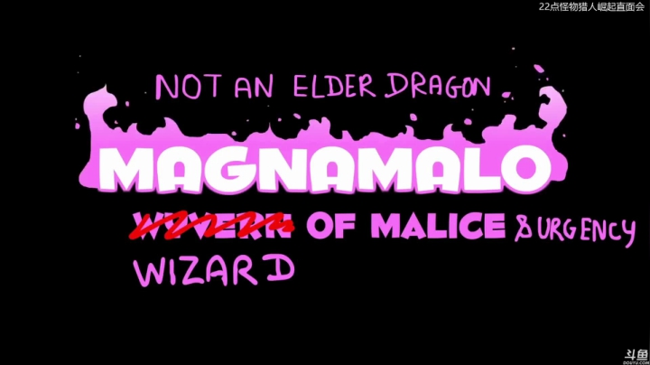 【怪物猎人：崛起】猫叔灬灬的精彩时刻 20210427 21点场