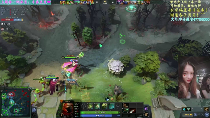 【2021-04-26 20点场】汐湲是小考拉：【汐湲】4.26~又到了早班早退的一天