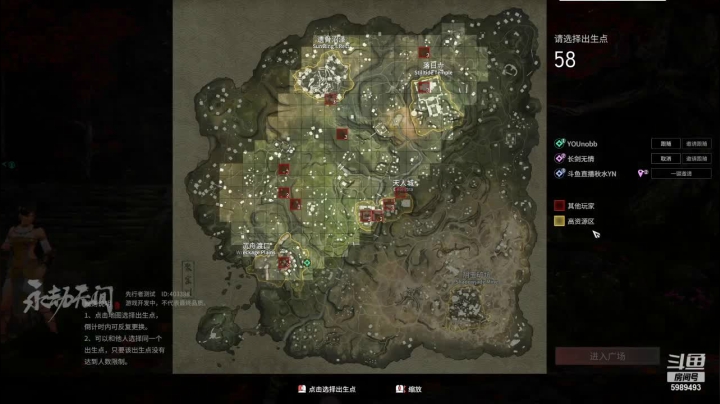 【2021-04-26 21点场】秋水YN：亚服冲冲冲？