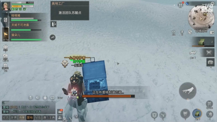 【2021-04-26 23点场】唐球球是只汪：秋日森林，副本达人