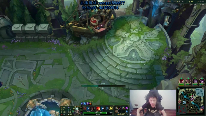 【2021-04-27 06点场】douyu丶松子：蛮王：版本T0 选到=包赢