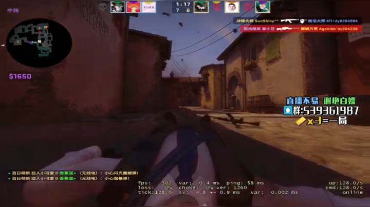 【2021-04-24 23点场】Agonibb：老年组上分 304238