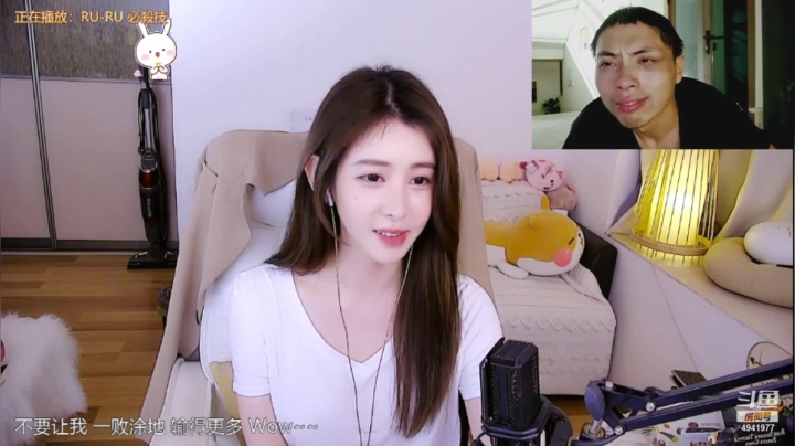 【2021-04-26 22点场】晒网的慧儿呀：也许世间所有的美好都在眼前