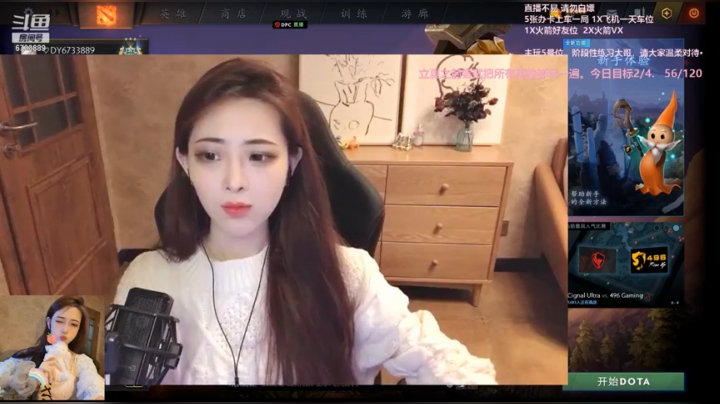 开开心心最重要