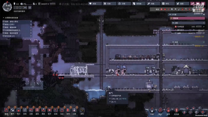 【2021-04-27 18点场】阿邦就是小苞米：三星布隆冲