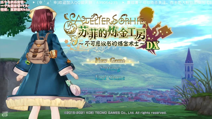 【2021-04-24 17点场】星野凛丶：赛季末最后的狂欢(*╹▽╹*)