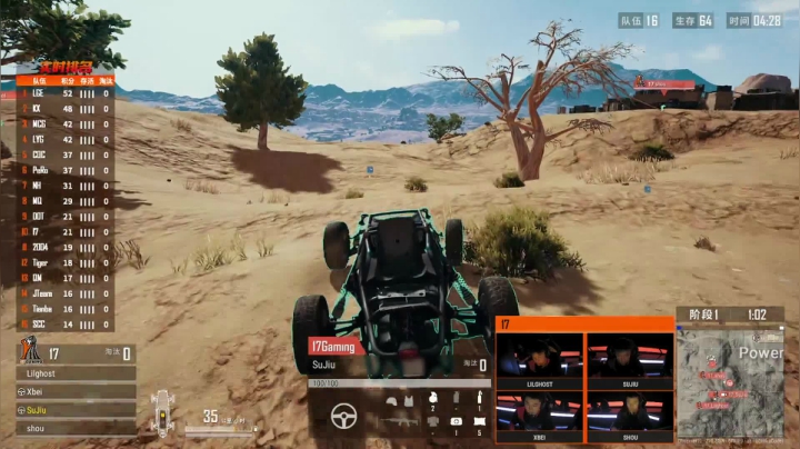 【2021-04-28 21点场】17素酒：【2021PCL】17战队视角